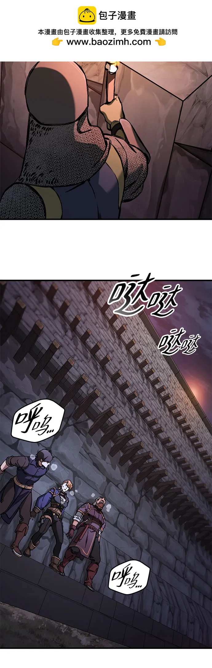 第49话25