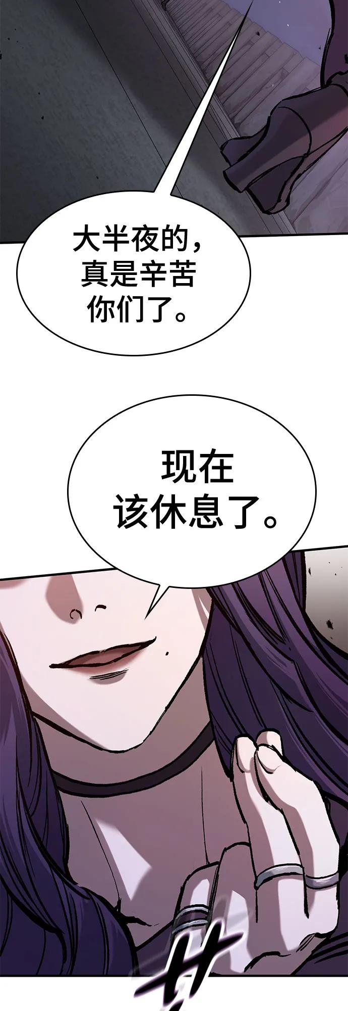 第49话36