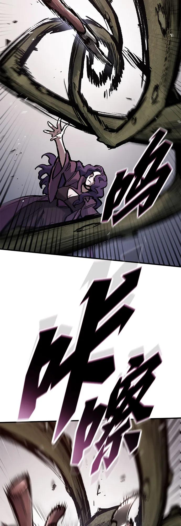 第49话41