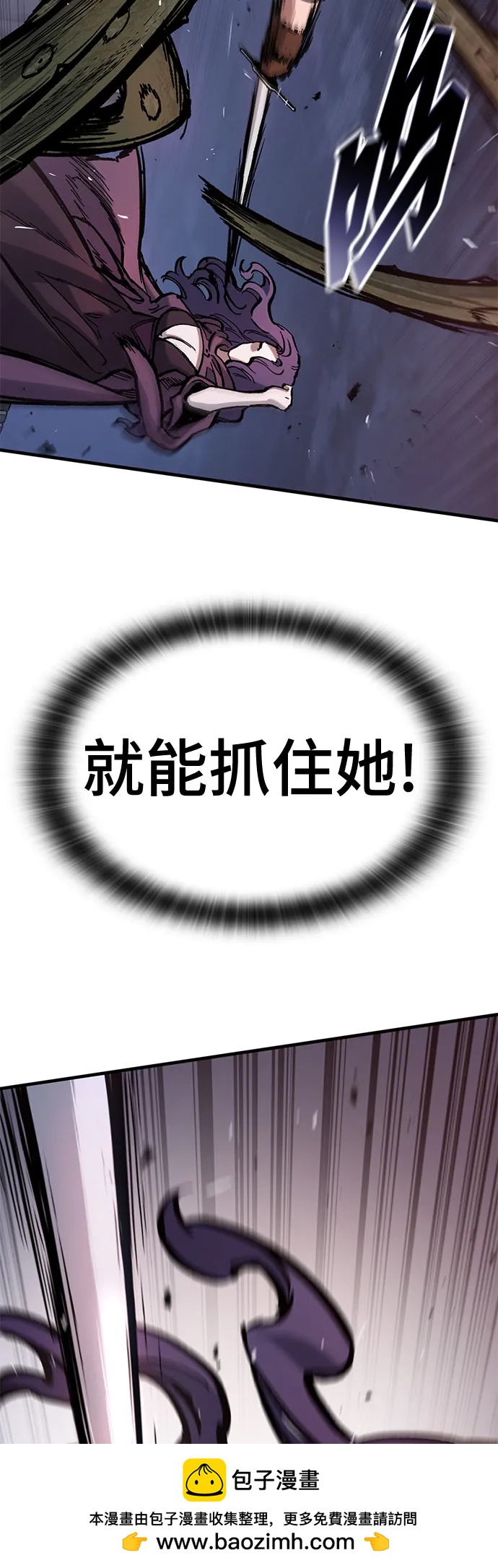第49话49