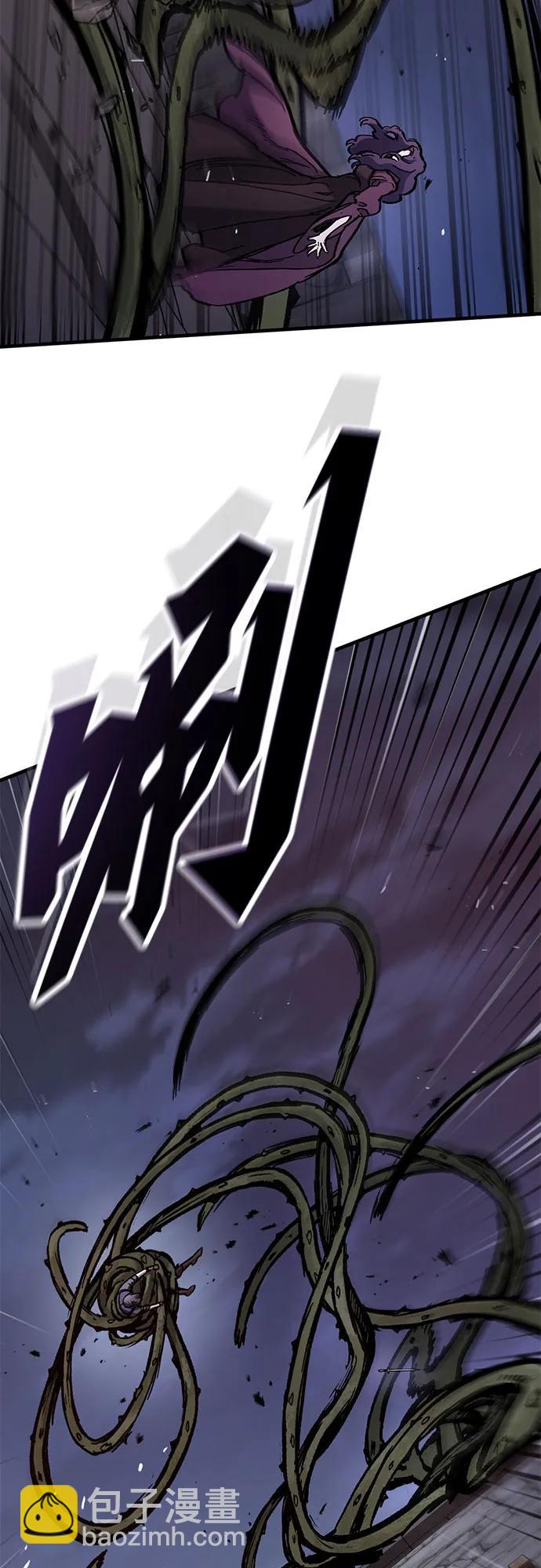 第49话57