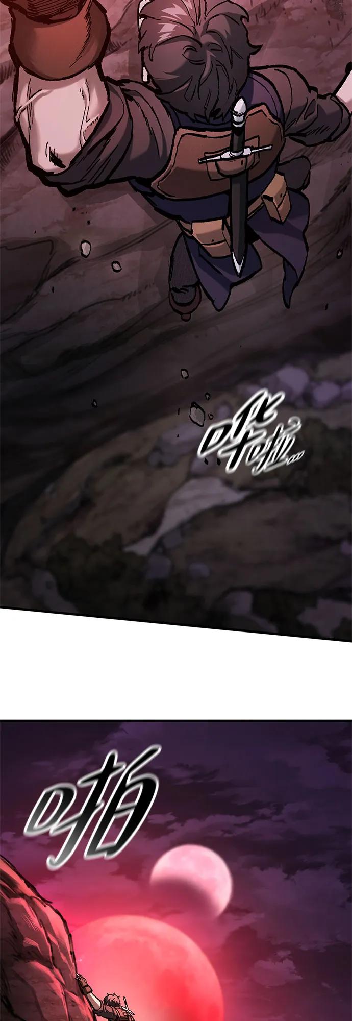 第49话9