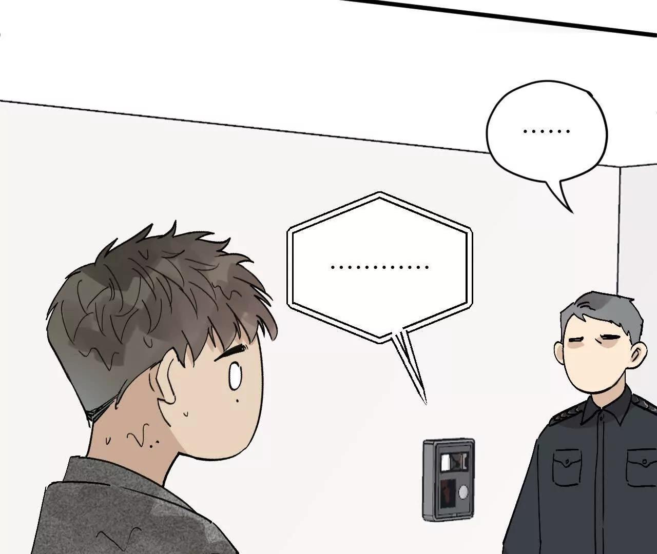 第13话 是否接受一切25