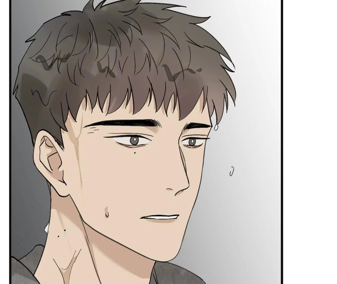 第13话 是否接受一切40