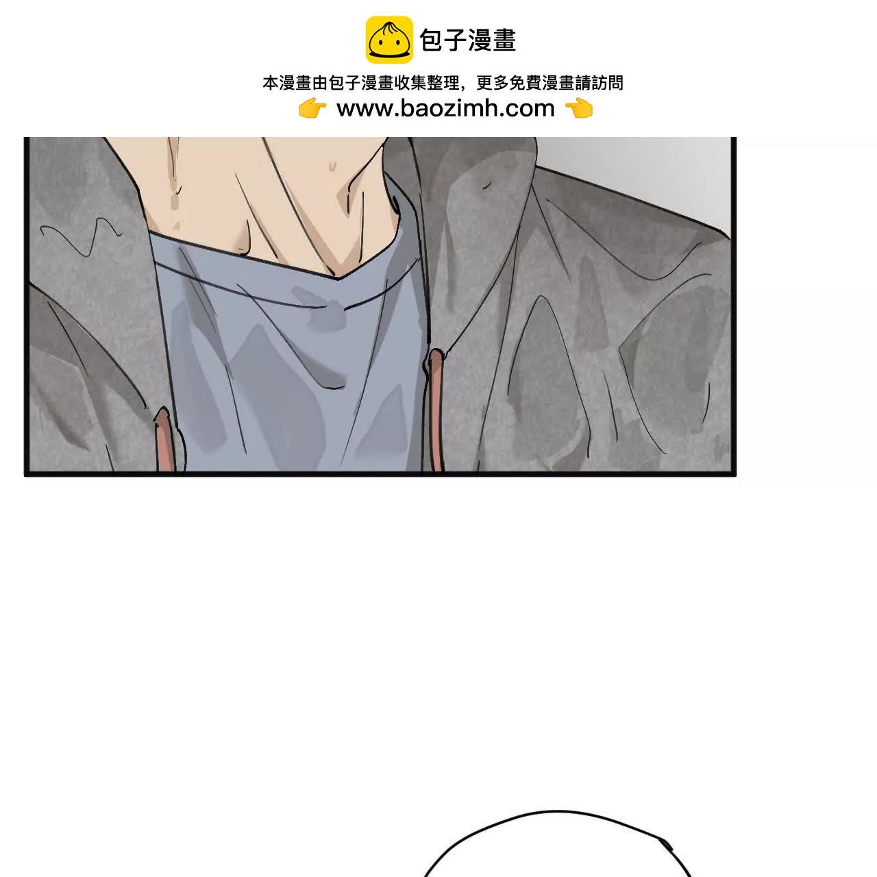 第13话 是否接受一切41