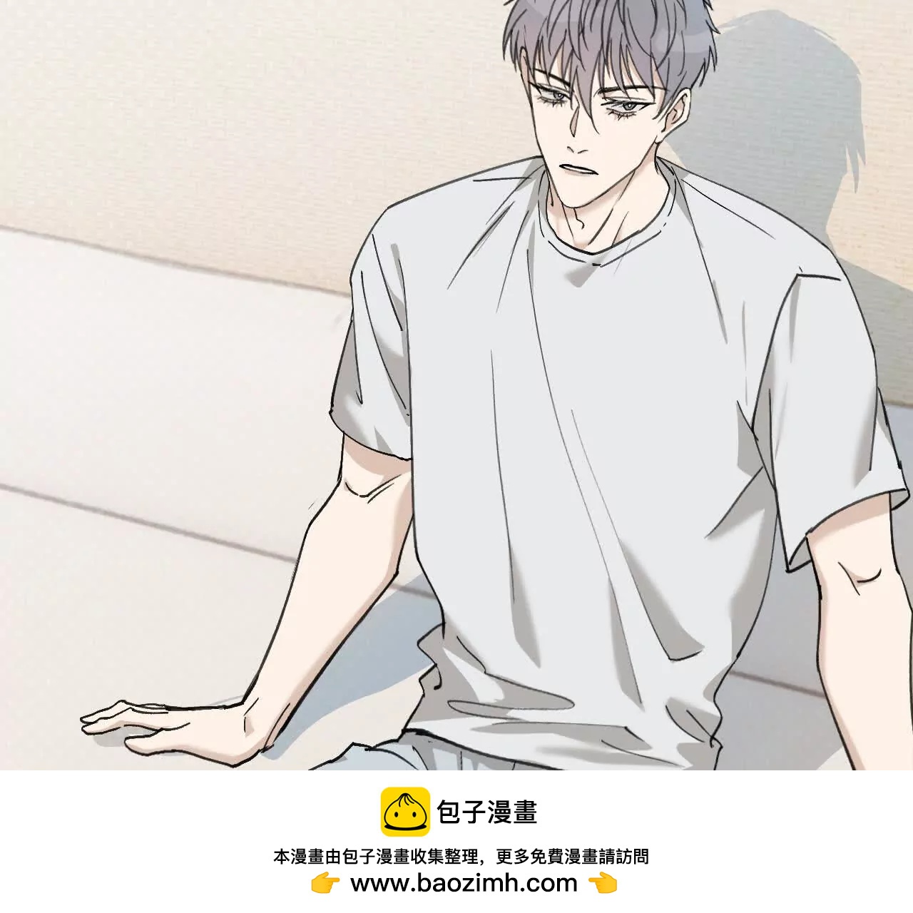 第13话 是否接受一切49