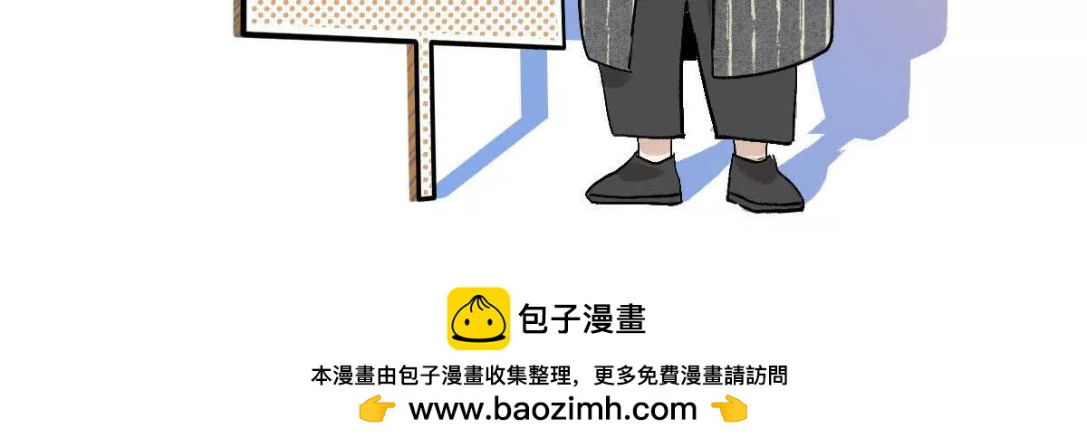 第13话 是否接受一切64