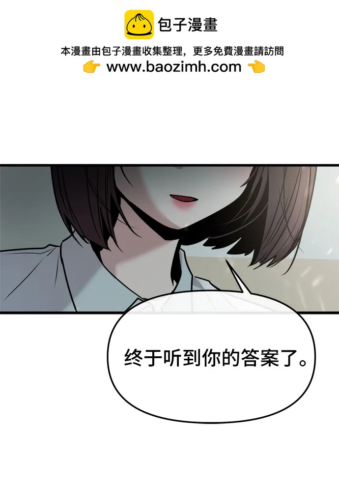 第49话41