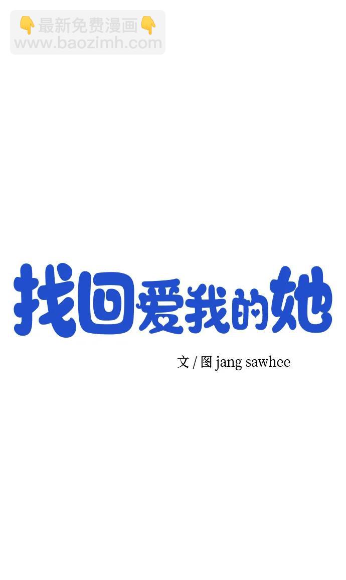 第49话5