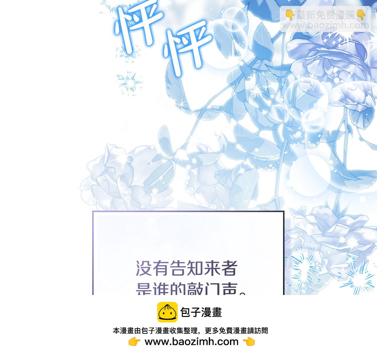 第179话 我爱你103
