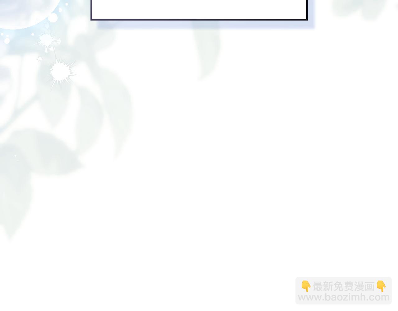 第179话 我爱你112