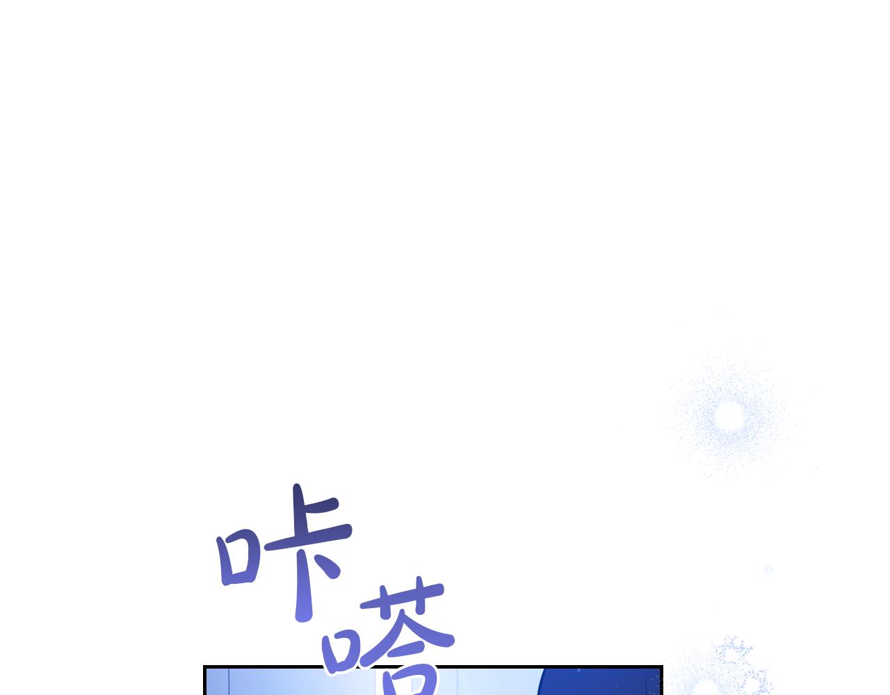 第179话 我爱你114