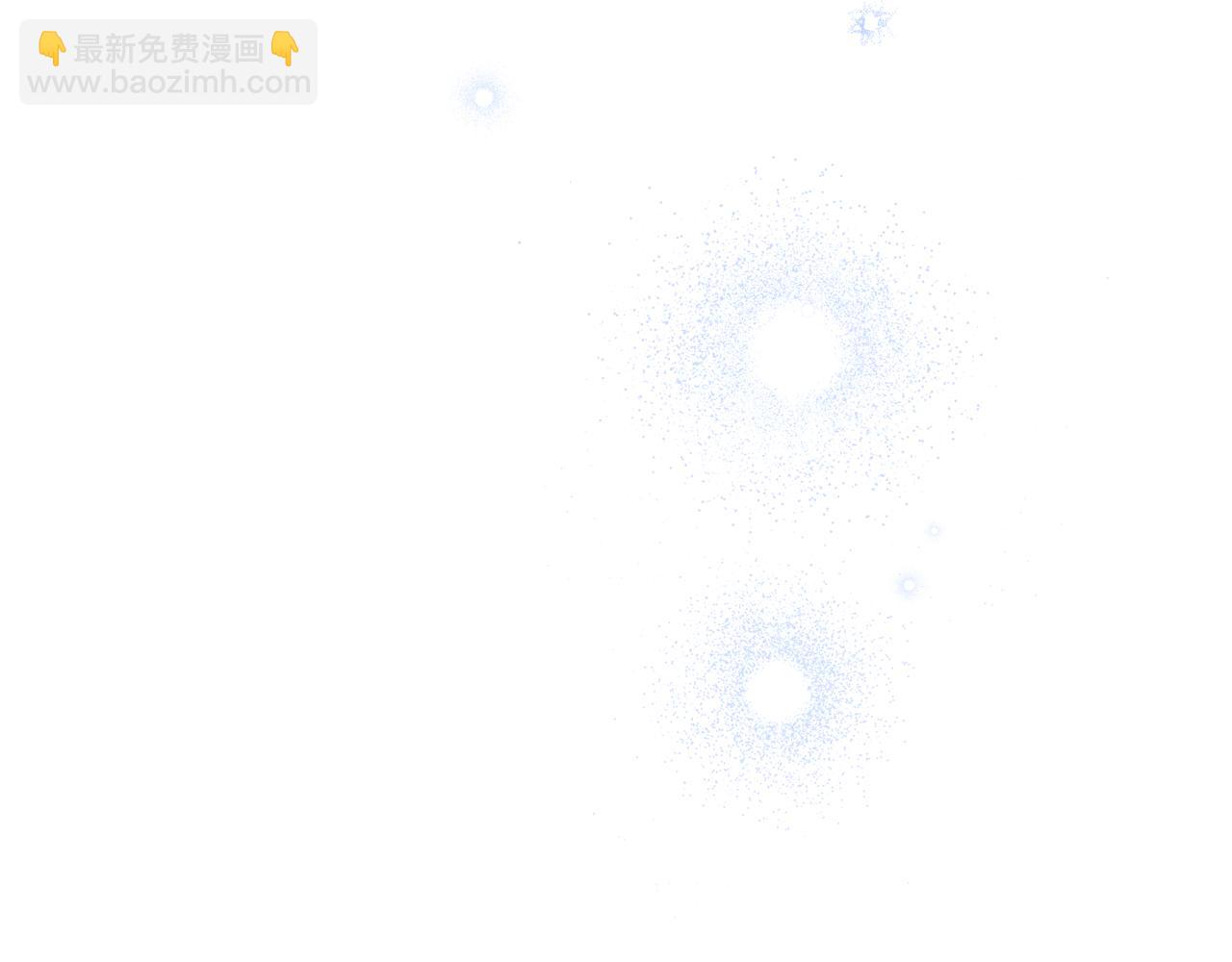 第179话 我爱你123