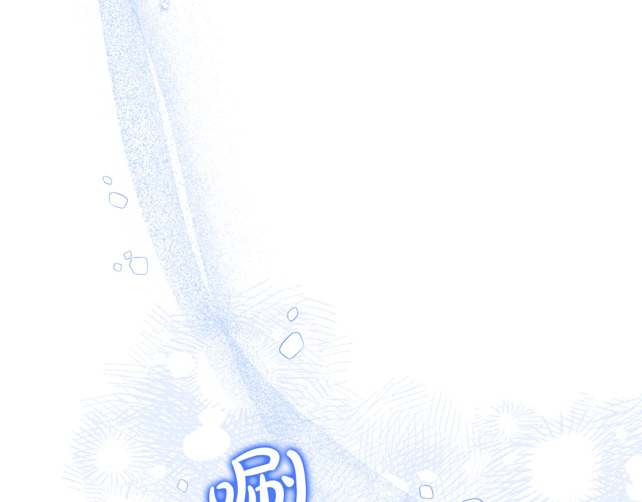 第179话 我爱你129