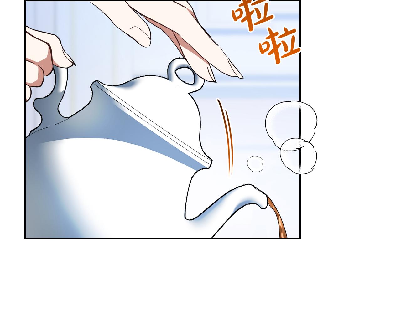 第179话 我爱你132