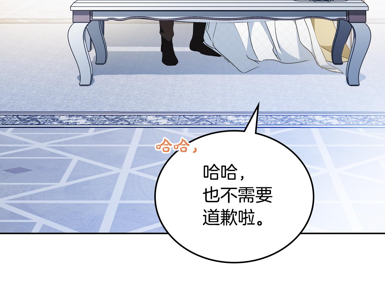 第179话 我爱你135