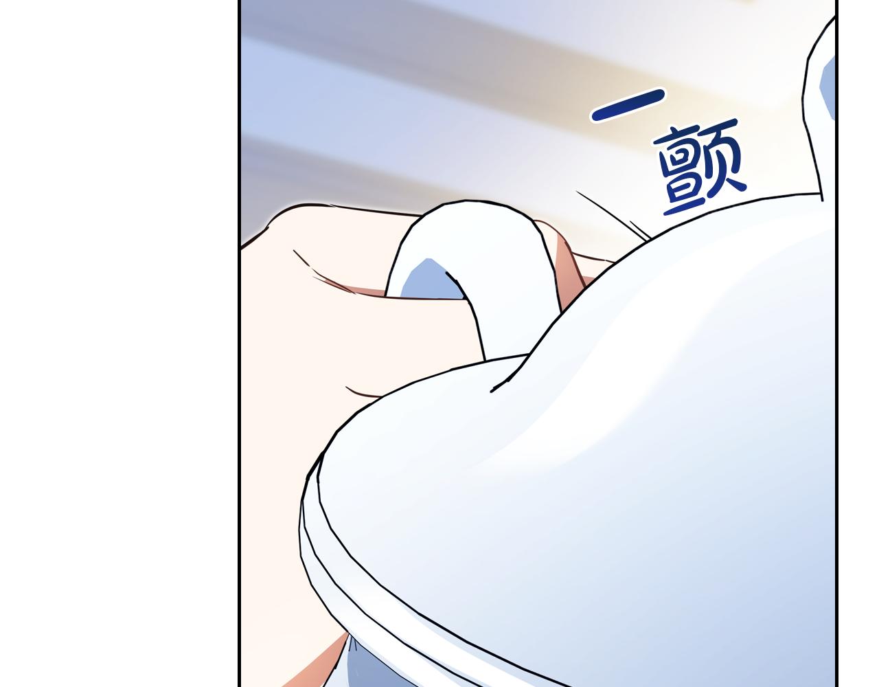 第179话 我爱你138