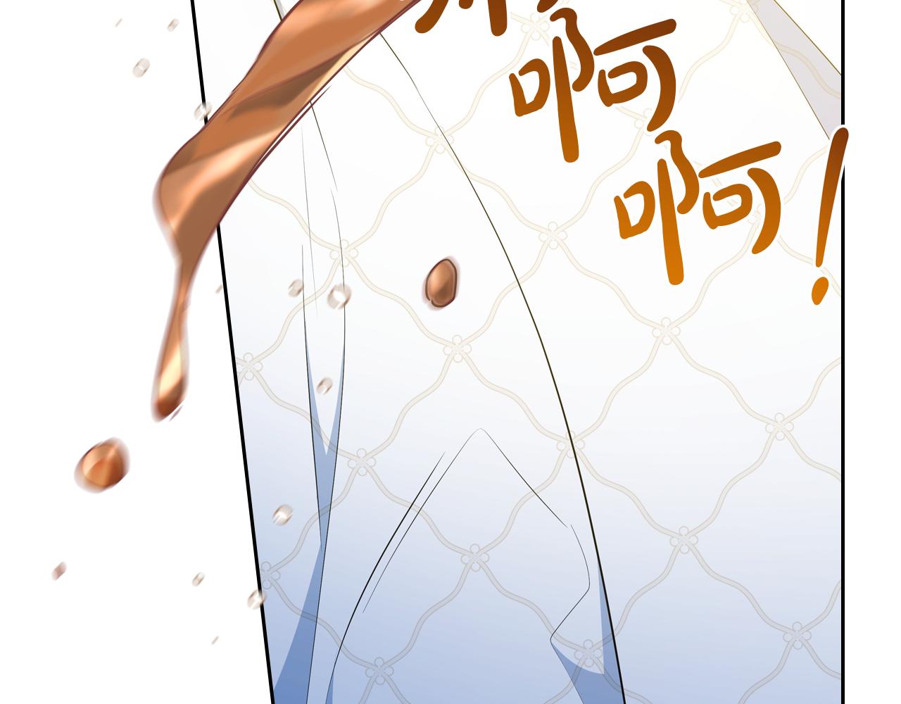 第179话 我爱你143