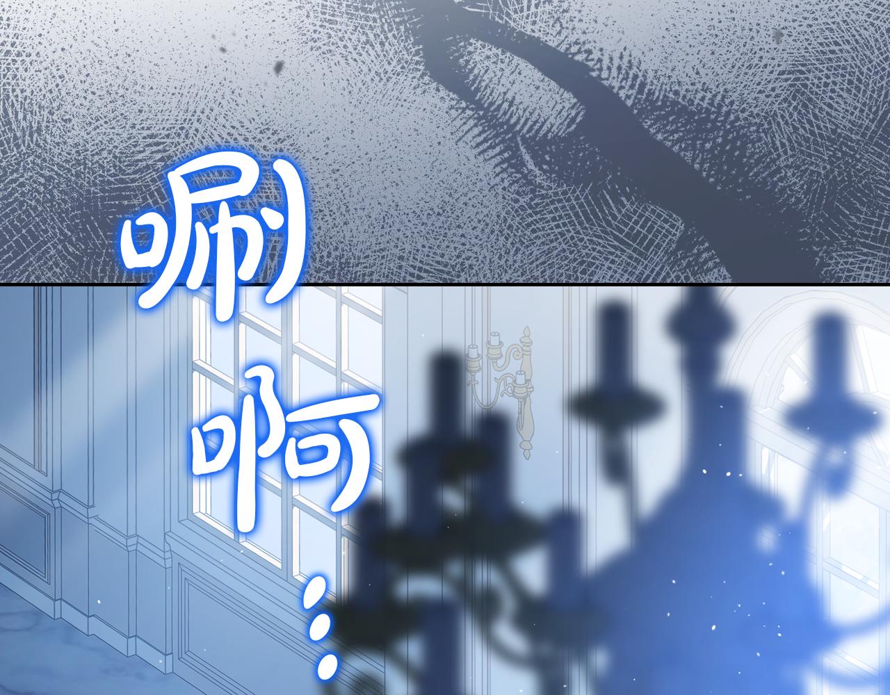 第179话 我爱你15