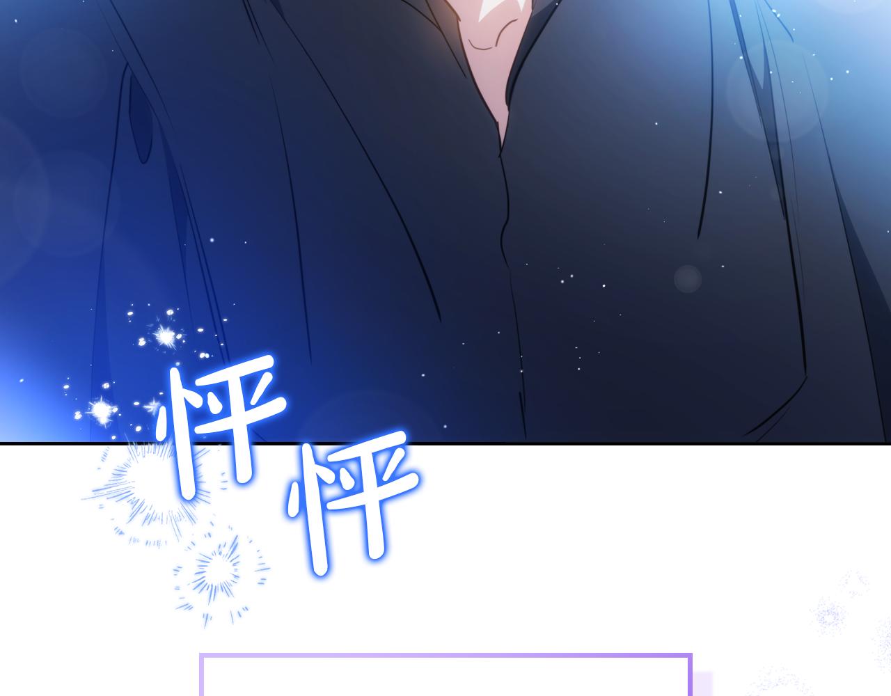 第179话 我爱你182
