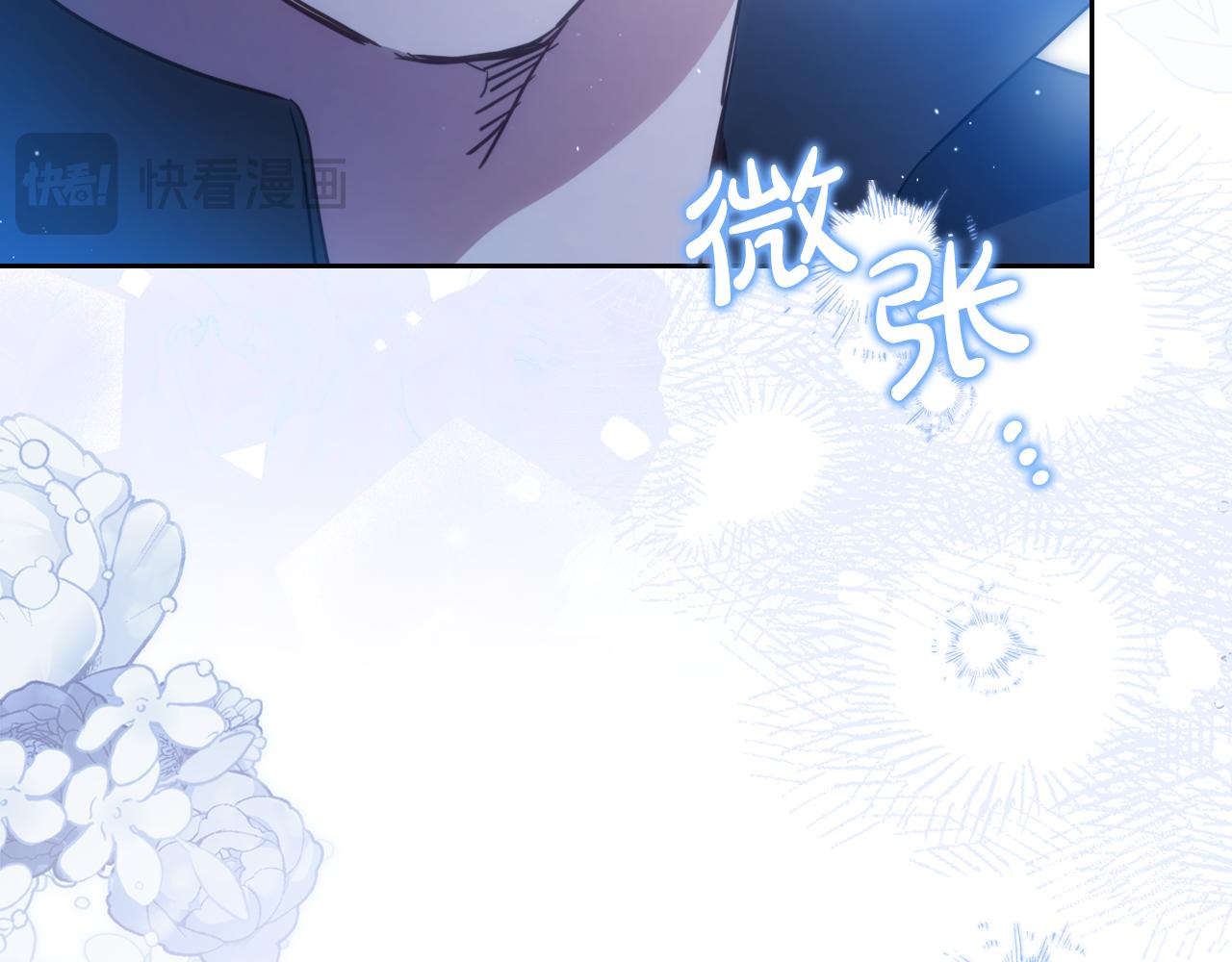 第179话 我爱你185