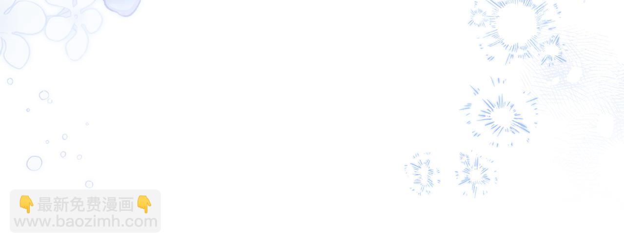 第179话 我爱你186