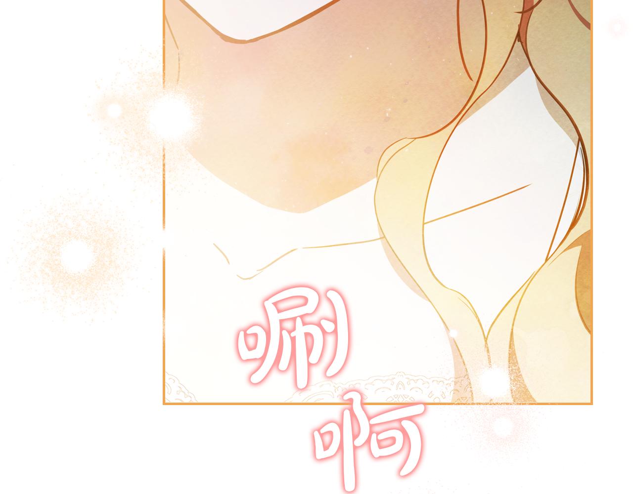 第179话 我爱你192
