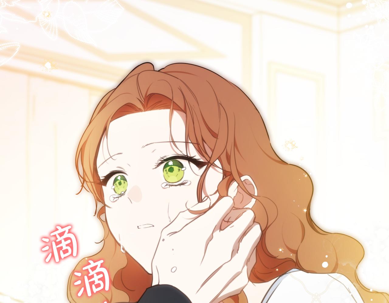 第179话 我爱你199