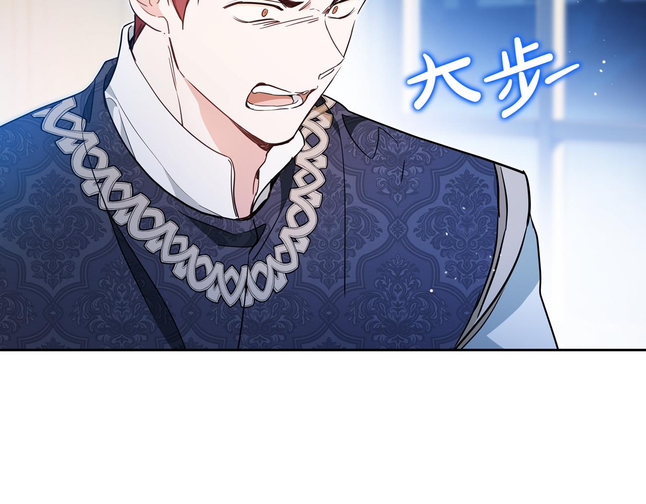 第179话 我爱你20