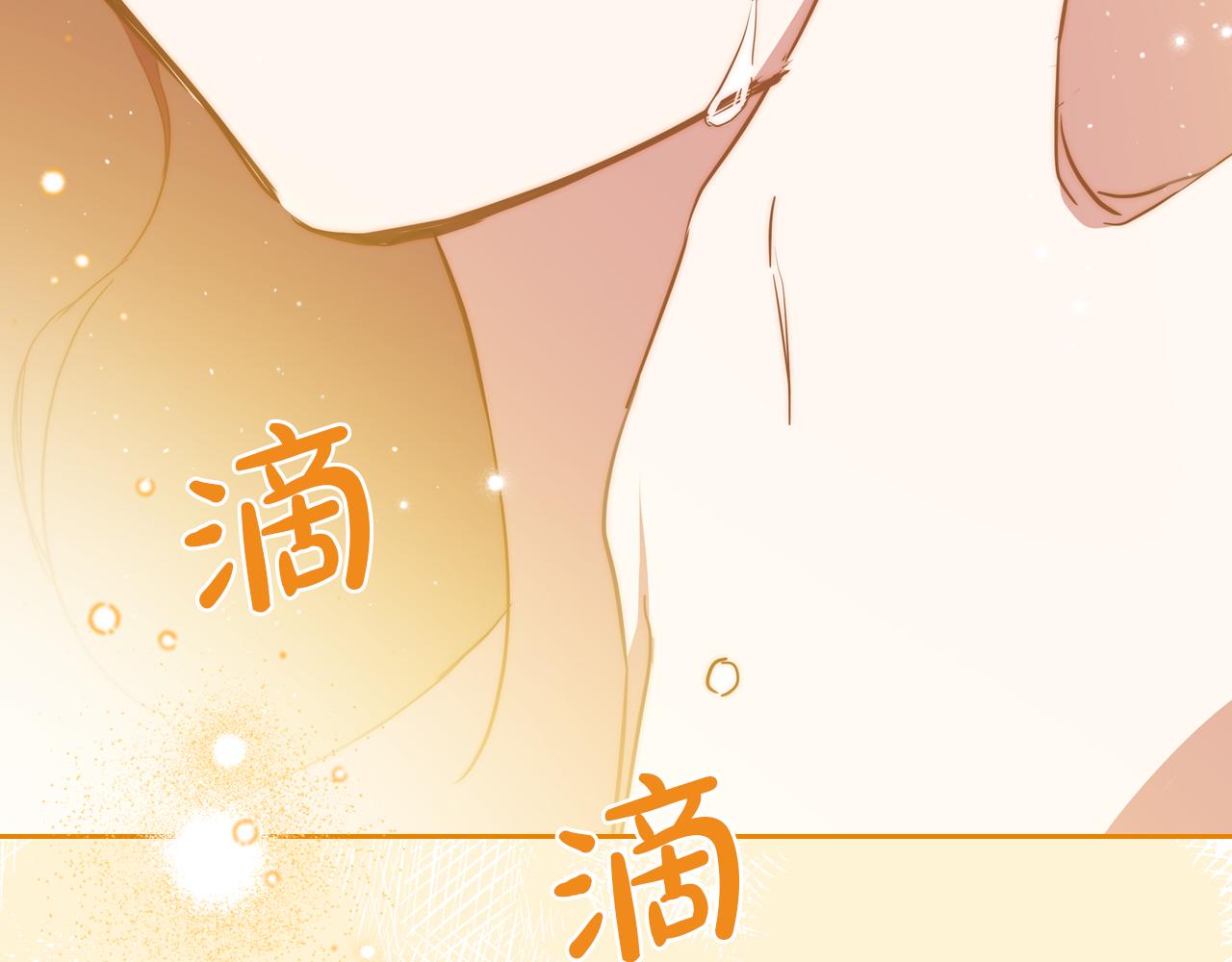 第179话 我爱你207
