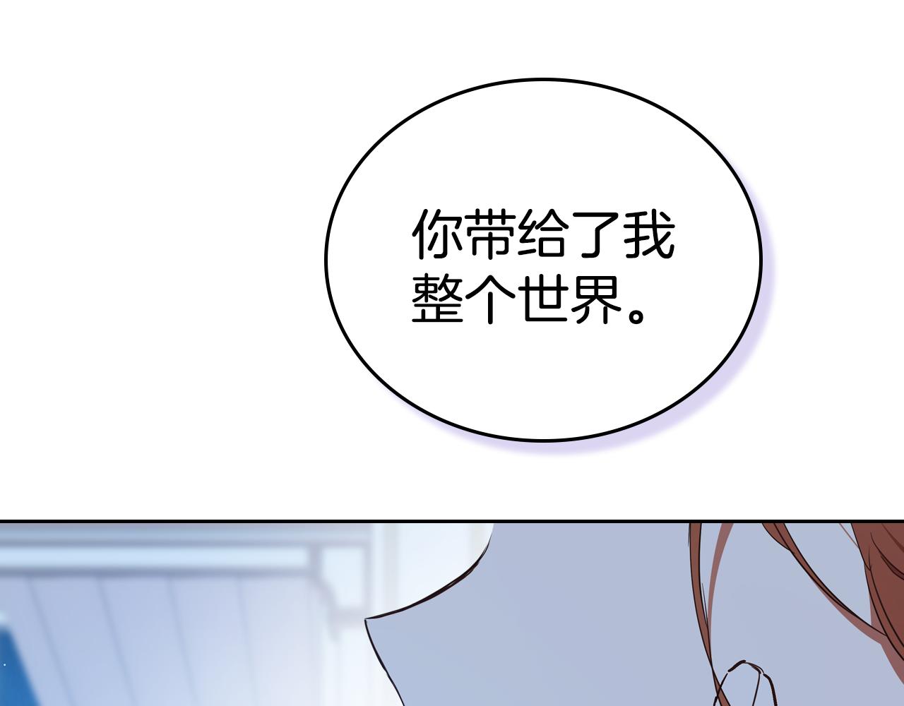 第179话 我爱你220