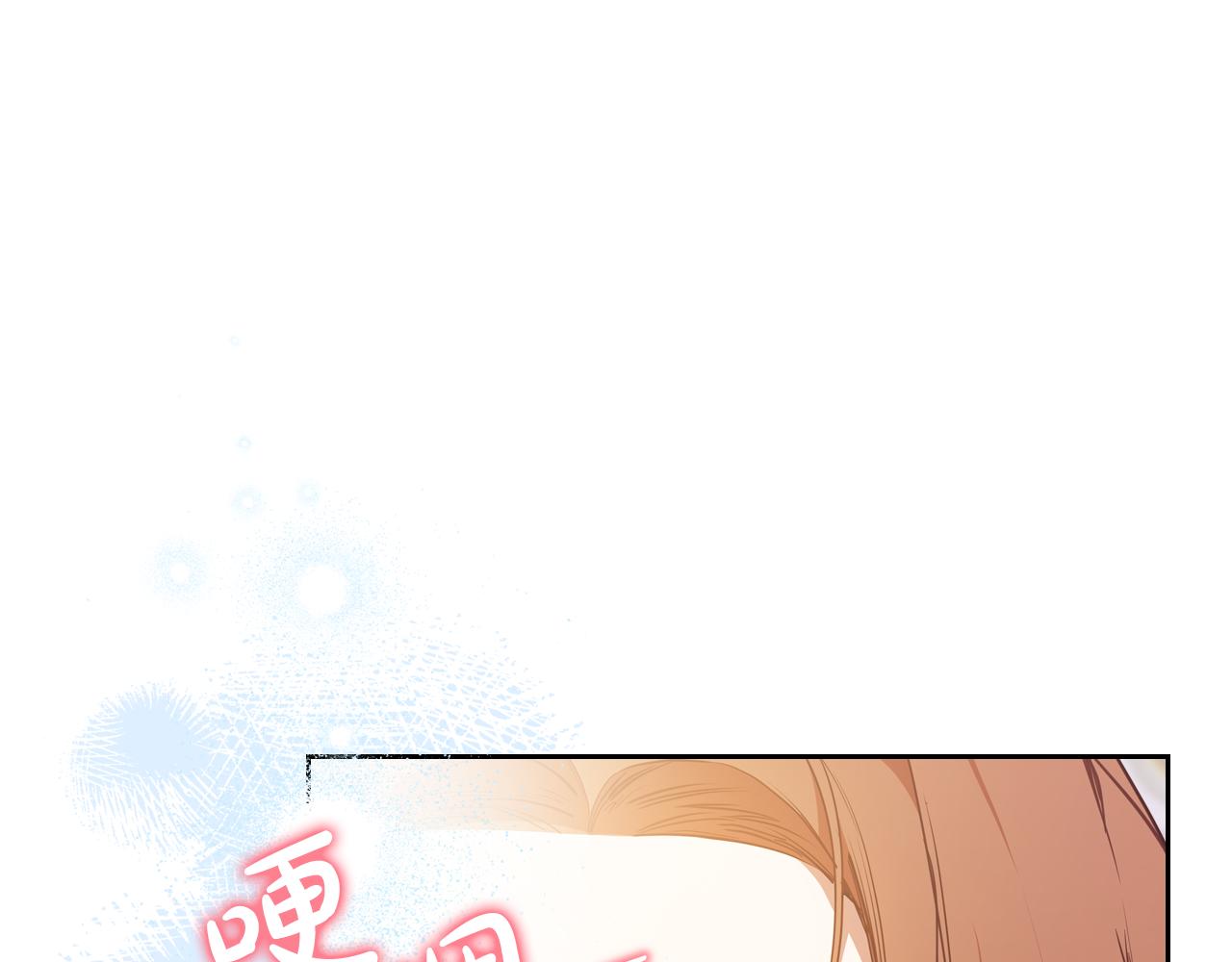 第179话 我爱你232