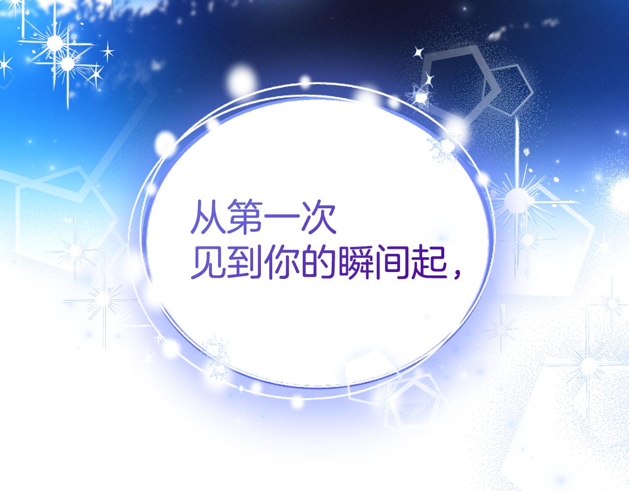 第179话 我爱你240