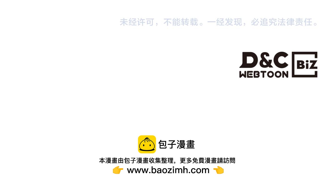 第179话 我爱你249