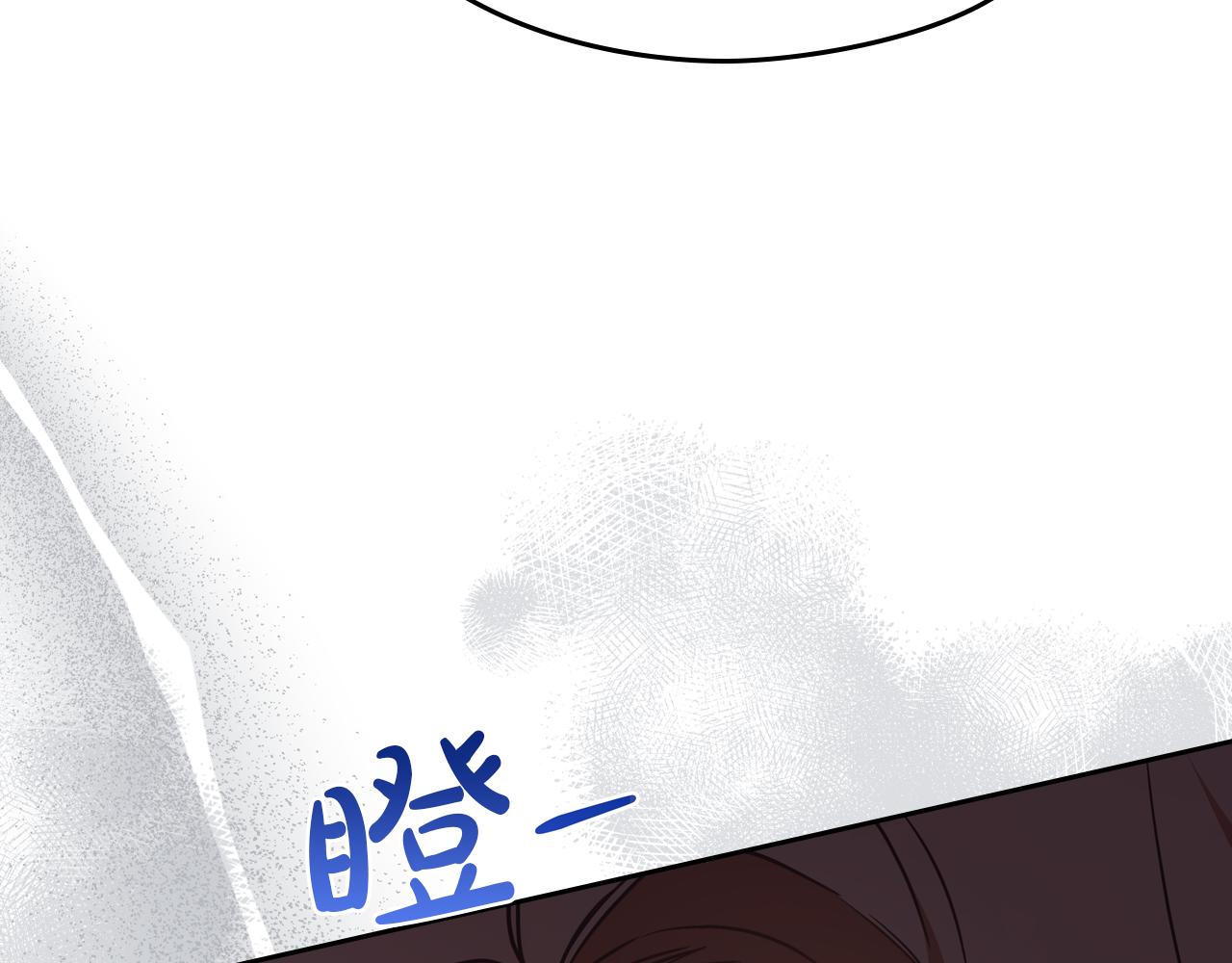 第179话 我爱你26