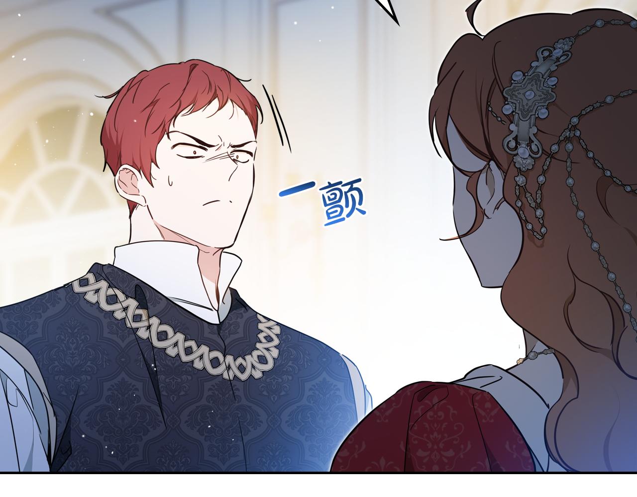 第179话 我爱你37