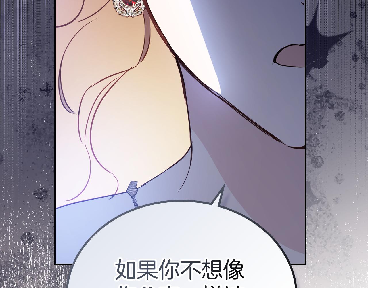 第179话 我爱你55
