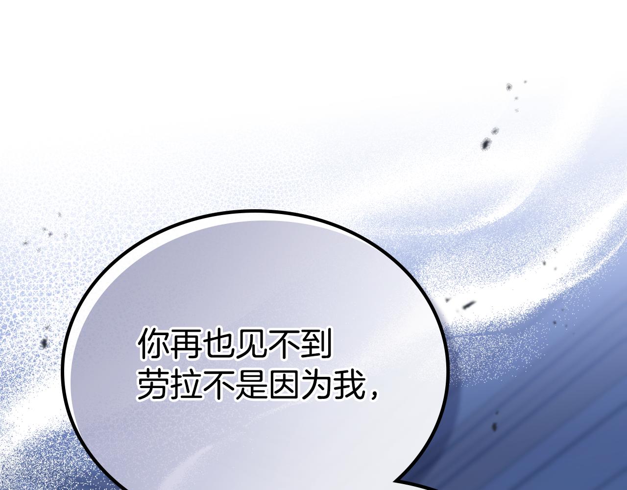 第179话 我爱你60
