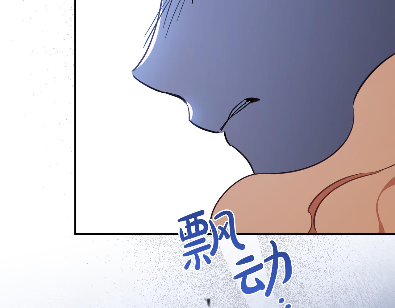 第179话 我爱你65