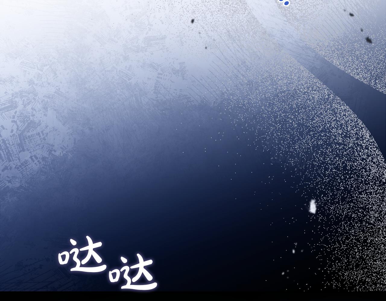 第179话 我爱你66