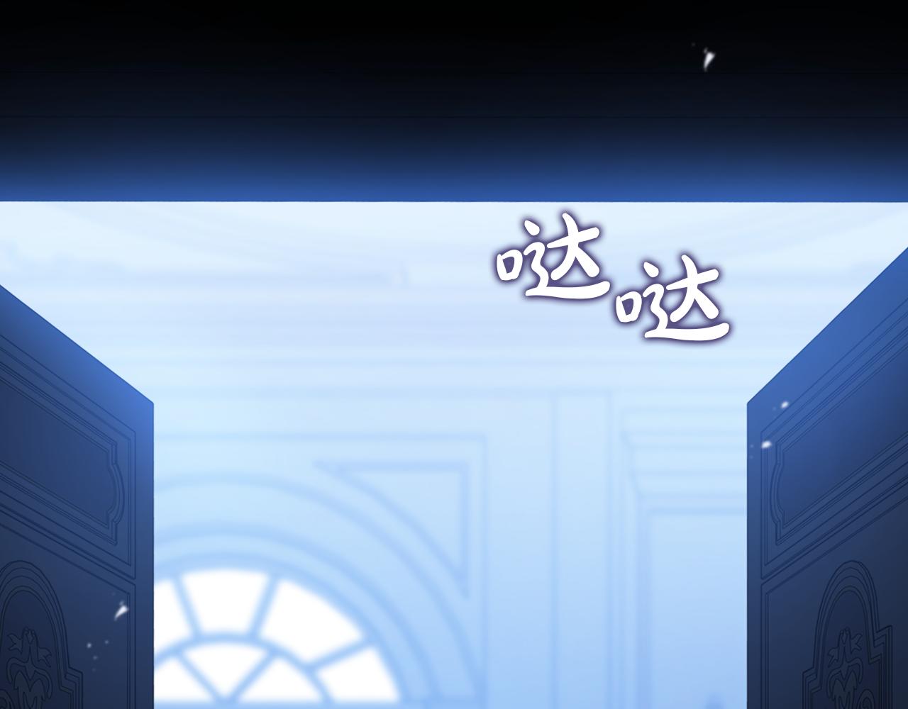 第179话 我爱你67