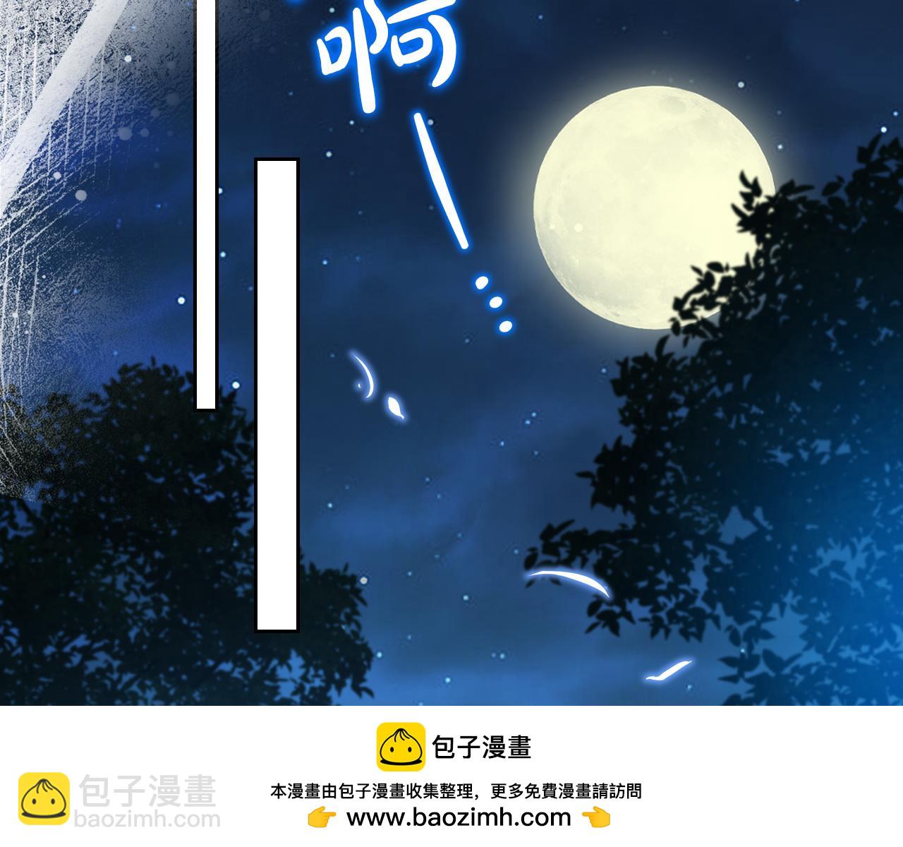 第179话 我爱你74